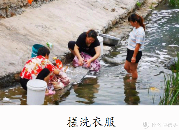 快来看(大兵的家人)大兵妻子是谁,(图63) 快来看(大兵的家人)大兵妻子是谁,(图63)