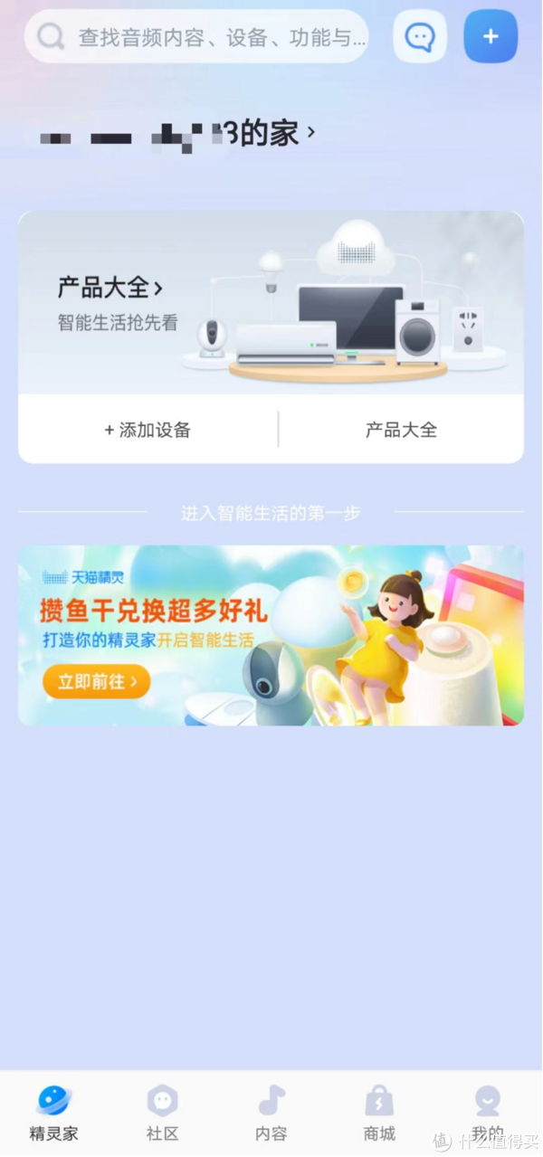 快来看(大兵的家人)大兵妻子是谁,(图131) 快来看(大兵的家人)大兵妻子是谁,(图131)