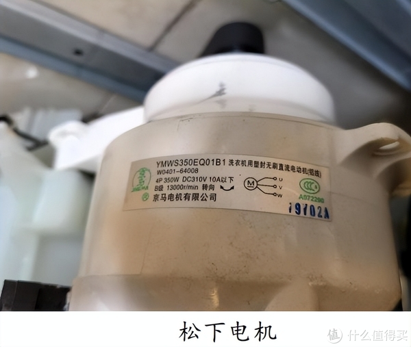 快来看(大兵的家人)大兵妻子是谁,(图65) 快来看(大兵的家人)大兵妻子是谁,(图65)