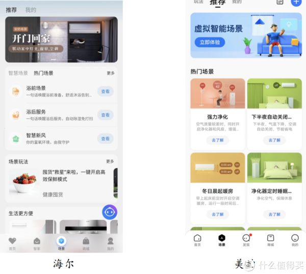 快来看(大兵的家人)大兵妻子是谁,(图130) 快来看(大兵的家人)大兵妻子是谁,(图130)