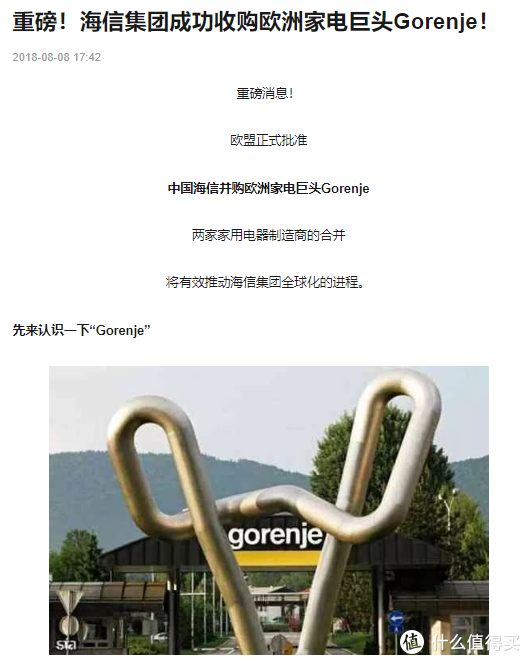 快来看(大兵的家人)大兵妻子是谁,(图73) 快来看(大兵的家人)大兵妻子是谁,(图73)