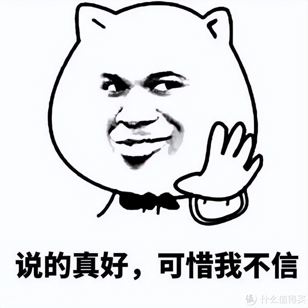 快来看(大兵的家人)大兵妻子是谁,(图40) 快来看(大兵的家人)大兵妻子是谁,(图40)