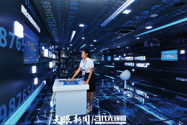 国家大数据（贵州）综合试验区展示中心 孙琳 摄