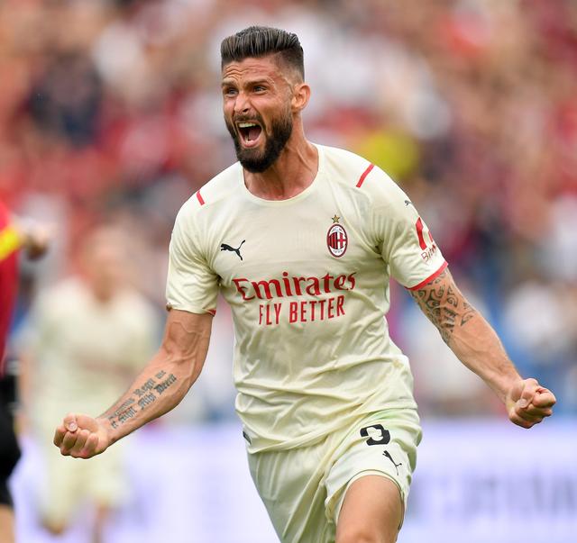 「意甲」时隔11年,AC米兰再夺联赛冠军休闲区蓝鸢梦想 - Www.slyday.coM 「意甲」时隔11年,AC米兰再夺联赛冠军休闲区蓝鸢梦想 - Www.slyday.coM