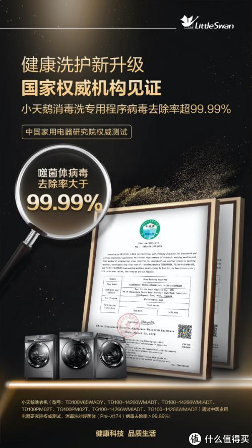 快来看(大兵的家人)大兵妻子是谁,(图126) 快来看(大兵的家人)大兵妻子是谁,(图126)