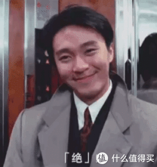快来看(大兵的家人)大兵妻子是谁,(图29) 快来看(大兵的家人)大兵妻子是谁,(图29)