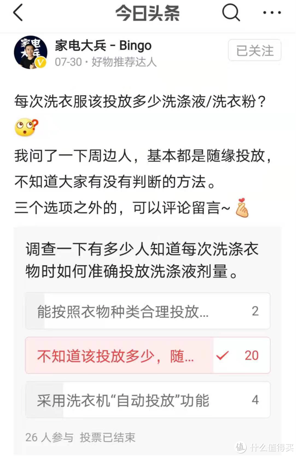 快来看(大兵的家人)大兵妻子是谁,(图6) 快来看(大兵的家人)大兵妻子是谁,(图6)