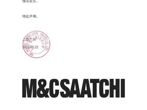 奥迪、宝马、东本广告接连陷“抄袭门”，来听专家怎么说
