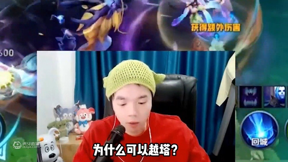 张老三的貂蝉打野攻略来啦！|打野|貂蝉_新浪新闻