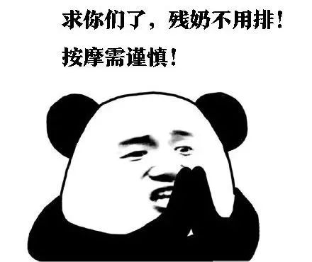 2个月宝宝喝完奶后突然身亡!尸检曝光,罪魁祸首竟是宝妈喂奶前吃了它……休闲区蓝鸢梦想 - Www.slyday.coM 2个月宝宝喝完奶后突然身亡!尸检曝光,罪魁祸首竟是宝妈喂奶前吃了它……休闲区蓝鸢梦想 - Www.slyday.coM