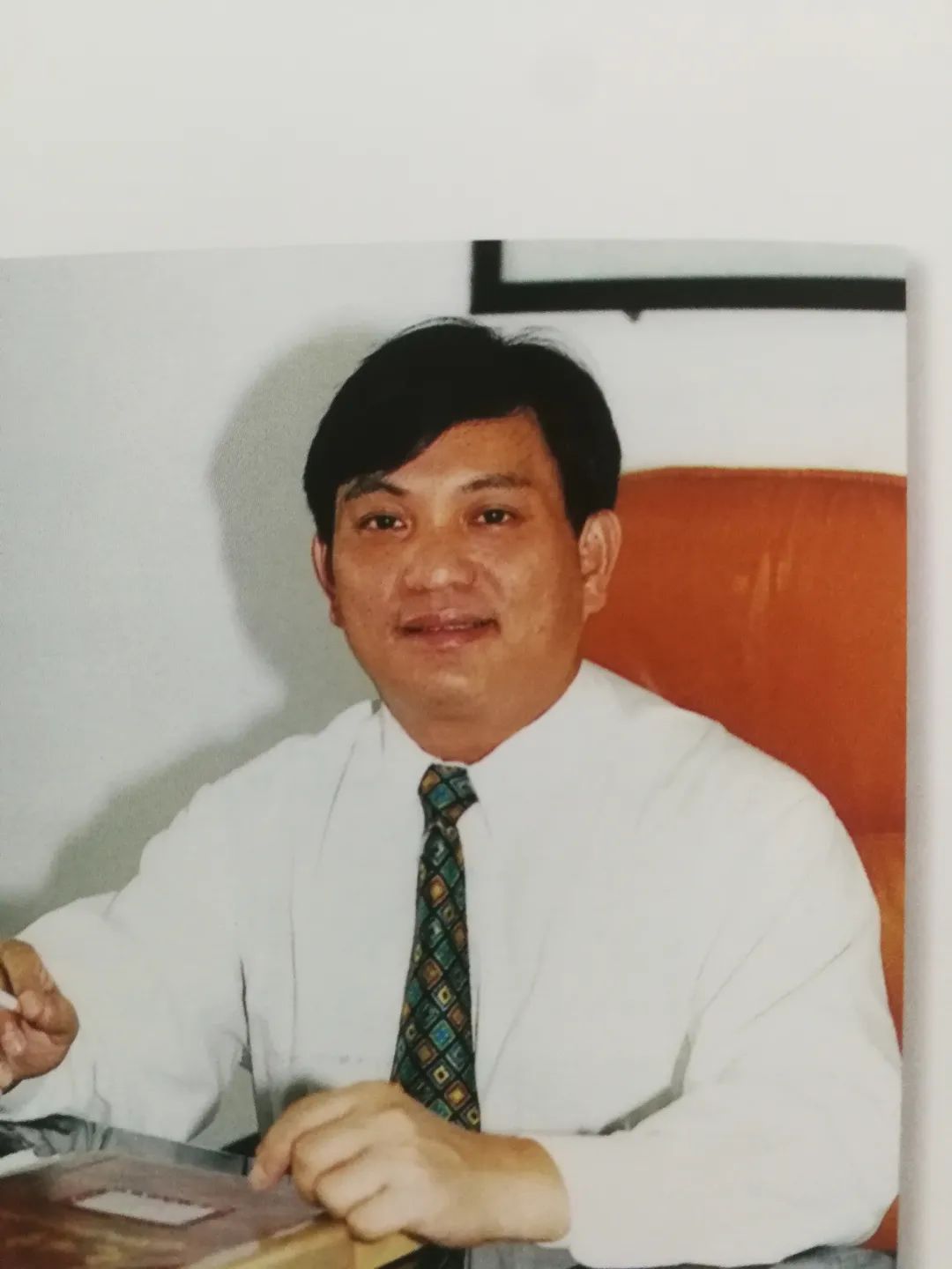 海南烟草总公司原副总经理杨开联在逃23年海口悬赏征集线索