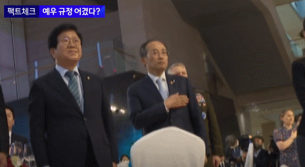 韩媒称韩国总统尹锡悦对美国国旗敬礼“史无前例”,韩网民破大防:美国人看了会笑死吧…休闲区蓝鸢梦想 - Www.slyday.coM 韩媒称韩国总统尹锡悦对美国国旗敬礼“史无前例”,韩网民破大防:美国人看了会笑死吧…休闲区蓝鸢梦想 - Www.slyday.coM