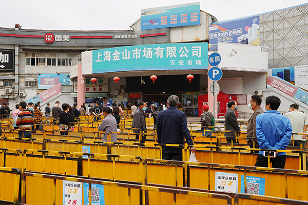 5月24日，上海金山，万安市场复市。