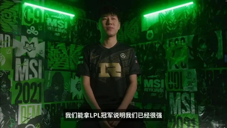 Gala就是RNG最粗的大腿?路人王dopa评价:他可能比Uzi还要强休闲区蓝鸢梦想 - Www.slyday.coM Gala就是RNG最粗的大腿?路人王dopa评价:他可能比Uzi还要强休闲区蓝鸢梦想 - Www.slyday.coM