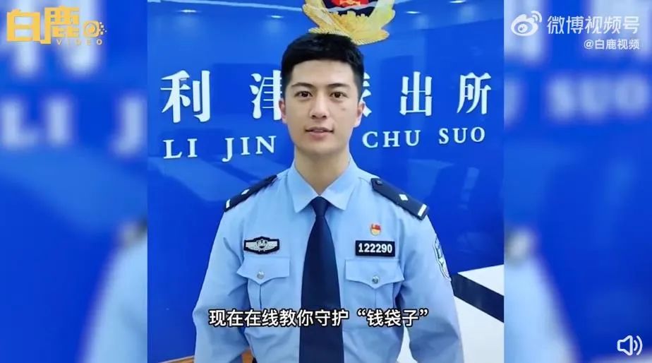 5女子刷短视频做试衣员被骗58万:这个问题没那么简单!休闲区蓝鸢梦想 - Www.slyday.coM 5女子刷短视频做试衣员被骗58万:这个问题没那么简单!休闲区蓝鸢梦想 - Www.slyday.coM