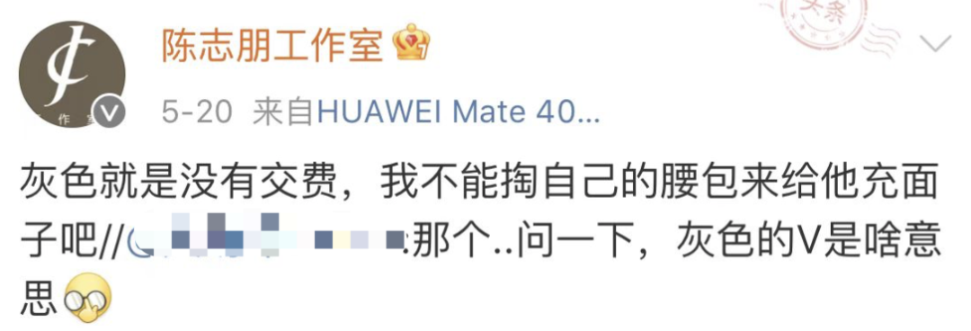 他虽然过气了,但路人缘是真的还不错 他虽然过气了,但路人缘是真的还不错