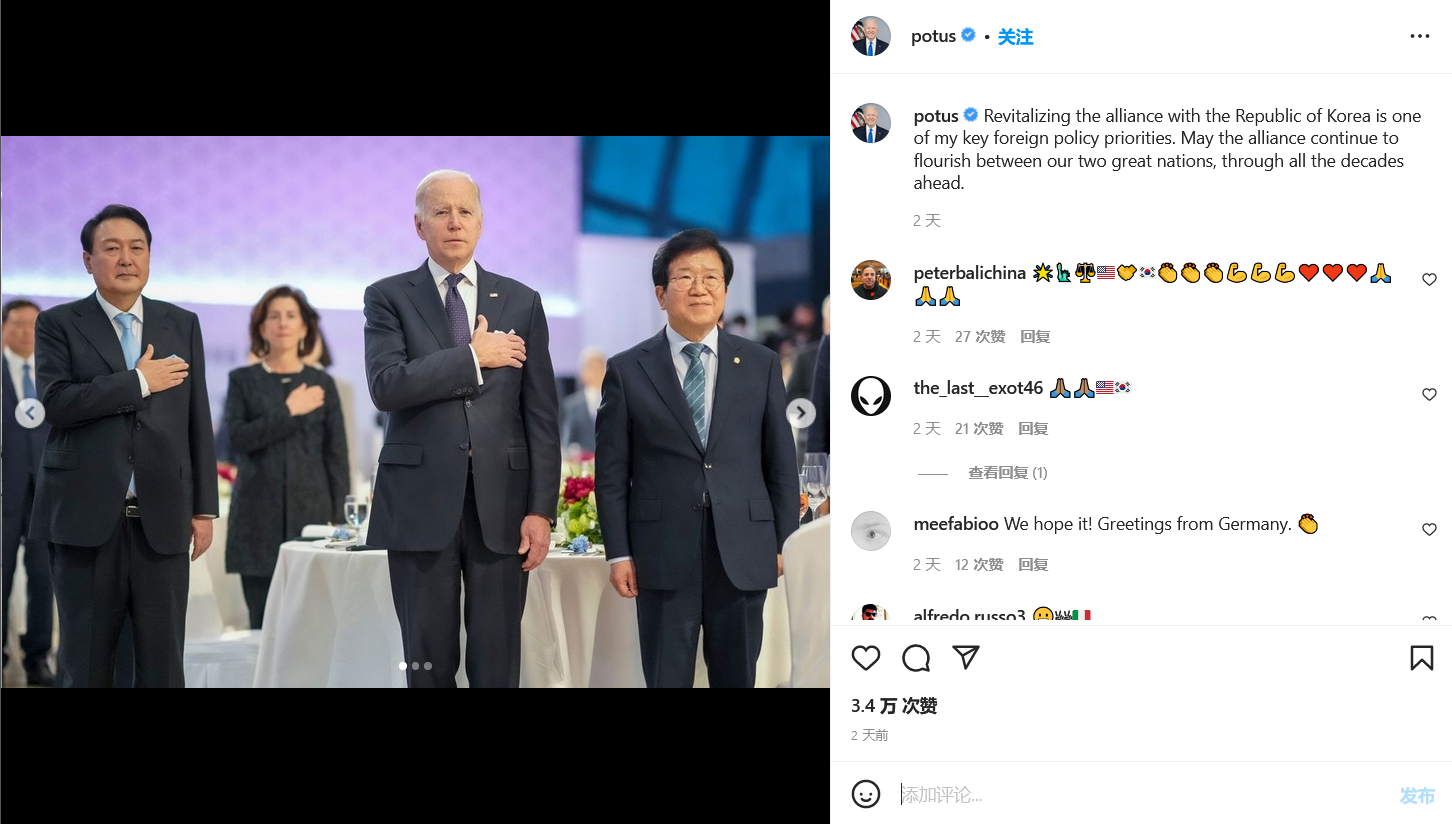 韩媒称韩国总统尹锡悦对美国国旗敬礼“史无前例”,韩网民破大防:美国人看了会笑死吧…休闲区蓝鸢梦想 - Www.slyday.coM 韩媒称韩国总统尹锡悦对美国国旗敬礼“史无前例”,韩网民破大防:美国人看了会笑死吧…休闲区蓝鸢梦想 - Www.slyday.coM