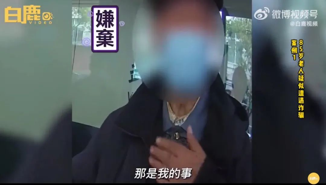 5女子刷短视频做试衣员被骗58万:这个问题没那么简单!休闲区蓝鸢梦想 - Www.slyday.coM 5女子刷短视频做试衣员被骗58万:这个问题没那么简单!休闲区蓝鸢梦想 - Www.slyday.coM