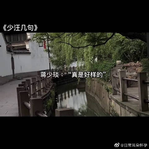 少汪几句两个小时正常睡眠时间不是六至八小时吗67