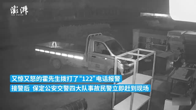 货车轮胎“从天而降”砸中小卡车，车主看监控惊出冷汗