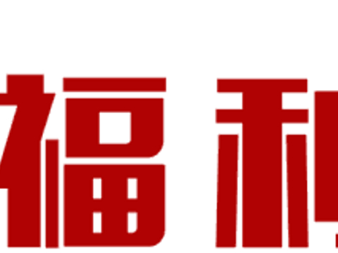 海宁在线春季车展开始
