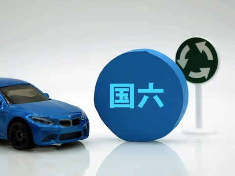 国七排放跃跃欲试，压死内燃机的最后稻草？