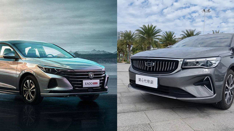 10万级家用车代表，性格差异大，长安逸动PLUS对比第4代吉利帝豪