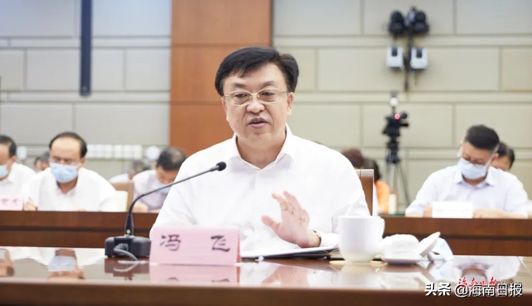 我省召开会议贯彻落实全国稳住经济大盘电视电话会议精神 冯飞讲话休闲区蓝鸢梦想 - Www.slyday.coM 我省召开会议贯彻落实全国稳住经济大盘电视电话会议精神 冯飞讲话休闲区蓝鸢梦想 - Www.slyday.coM