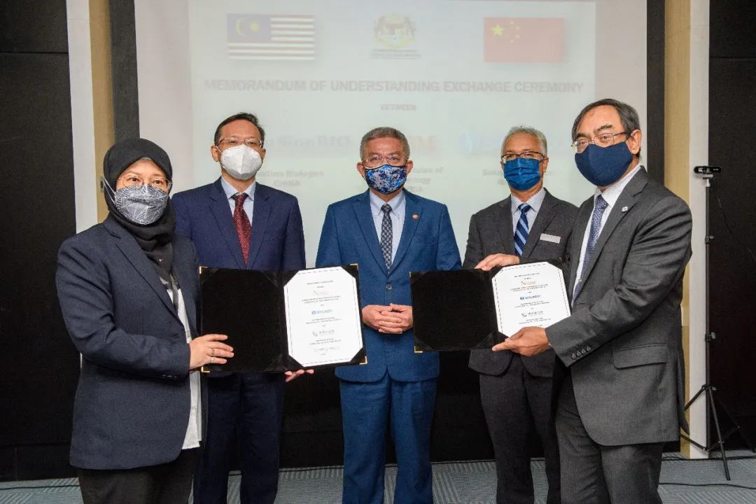 中国和马来西亚将联合开发人用疫苗，未来供应东盟国家 – 新浪