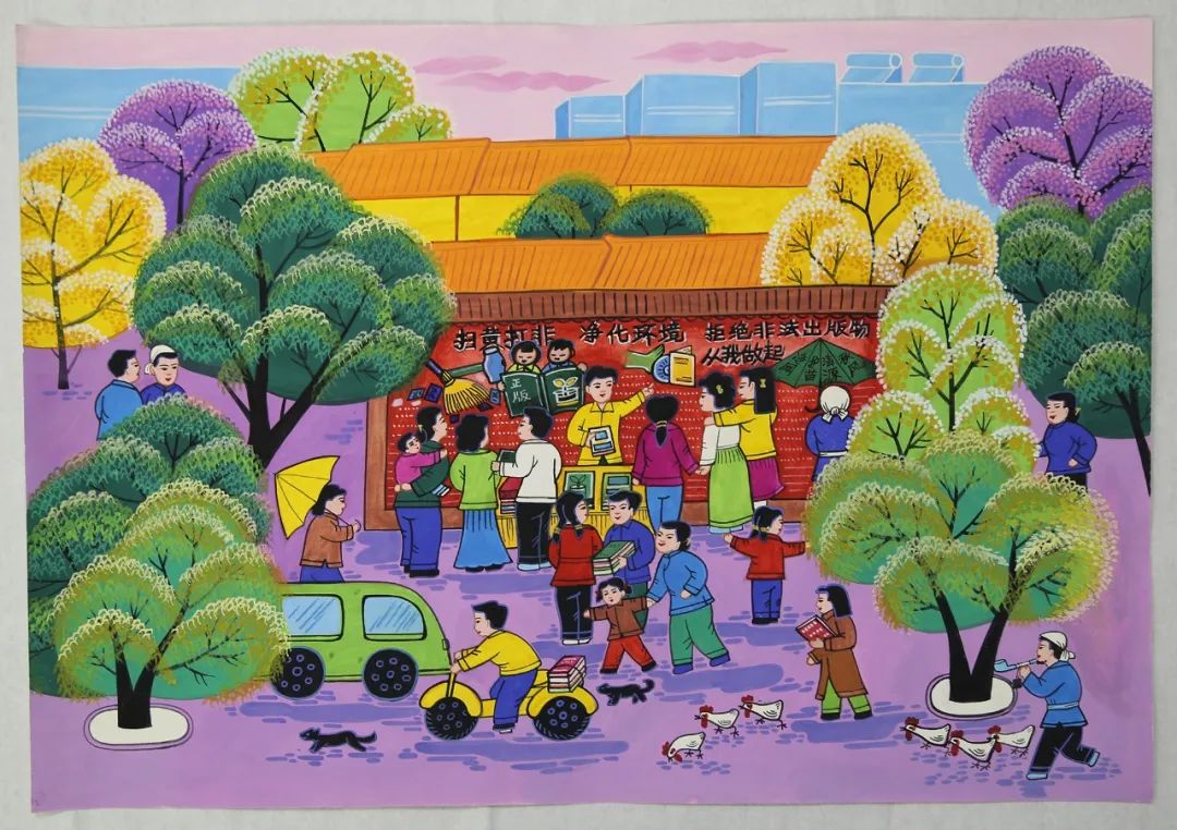 「绿书签」在行动!手绘农民画给你好看休闲区蓝鸢梦想 - Www.slyday.coM 「绿书签」在行动!手绘农民画给你好看休闲区蓝鸢梦想 - Www.slyday.coM