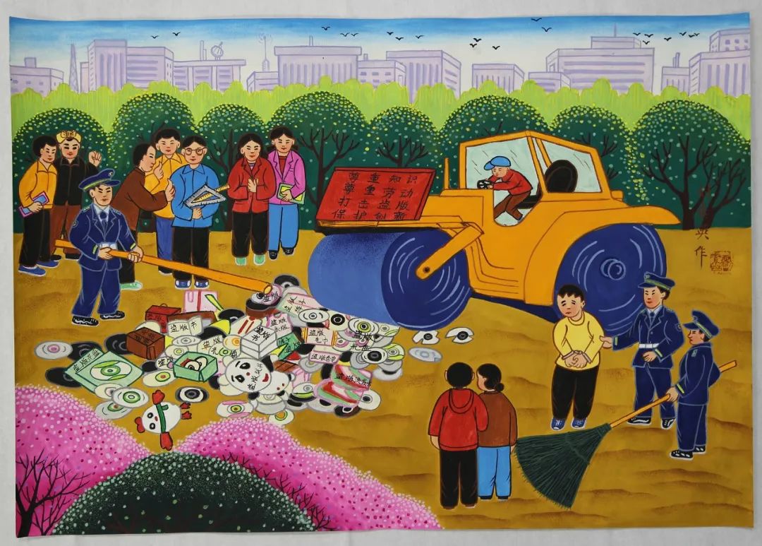 「绿书签」在行动!手绘农民画给你好看休闲区蓝鸢梦想 - Www.slyday.coM 「绿书签」在行动!手绘农民画给你好看休闲区蓝鸢梦想 - Www.slyday.coM