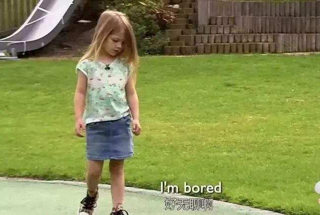 “为了不被孤立,我女儿跪在地上学狗叫……”休闲区蓝鸢梦想 - Www.slyday.coM “为了不被孤立,我女儿跪在地上学狗叫……”休闲区蓝鸢梦想 - Www.slyday.coM