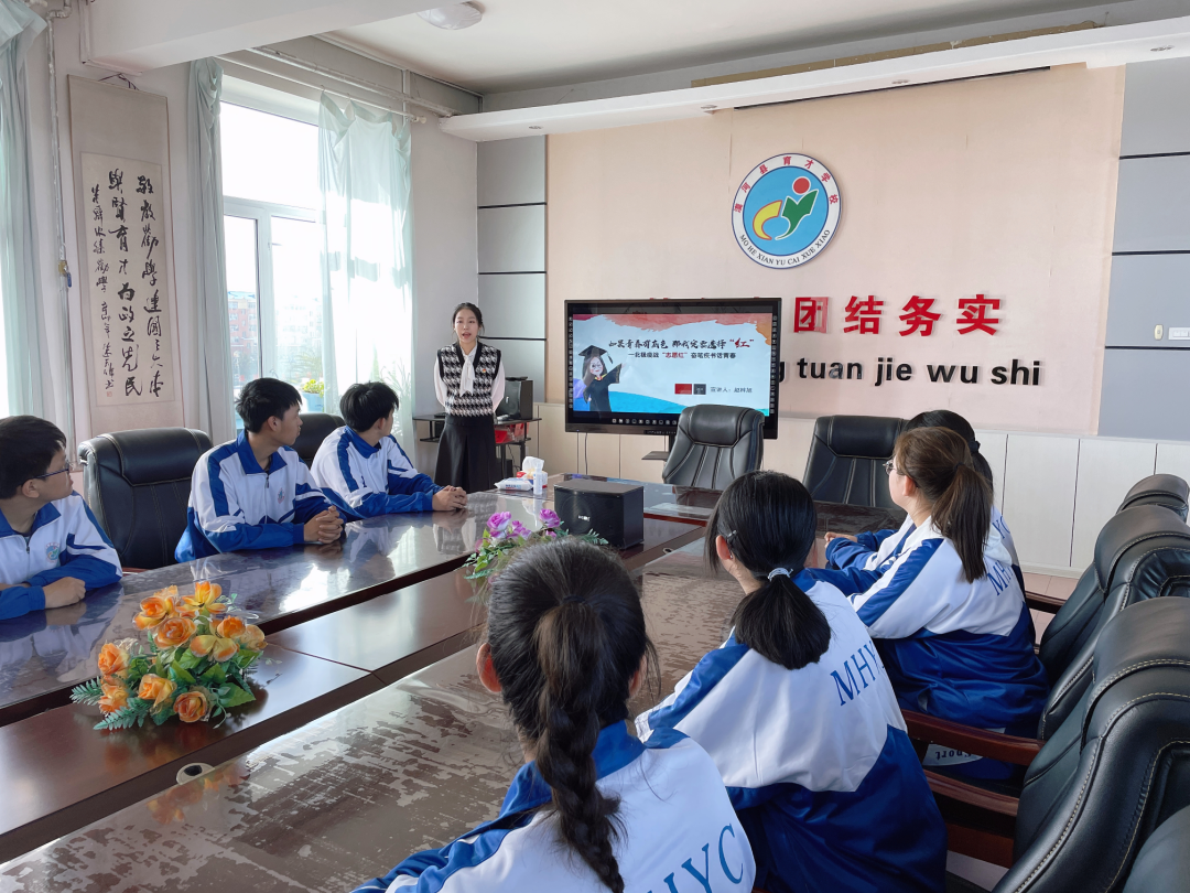 大学生支教,冒出一个“精神陪伴”模式!休闲区蓝鸢梦想 - Www.slyday.coM 大学生支教,冒出一个“精神陪伴”模式!休闲区蓝鸢梦想 - Www.slyday.coM