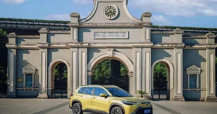 广汽丰田“超值年轻派SUV”锋兰达：逃离喧嚣，驶向心中的“乌托邦”