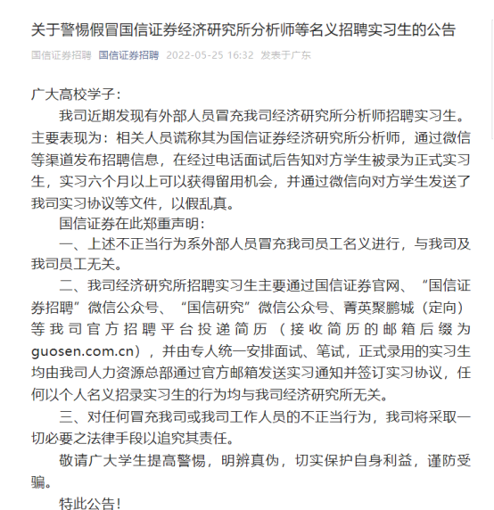 9a9a-3193422c0a8d2fccd5e7d96a31bca5f5.png