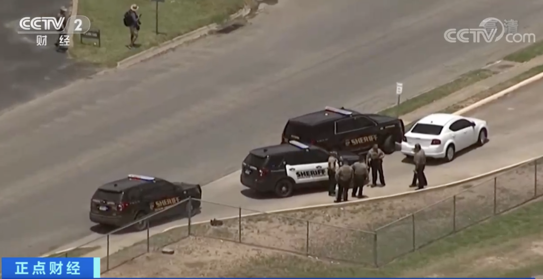 白宫降半旗!美国一小学枪击案,已致19名儿童死亡,嫌犯曾因衣着家境被嘲笑休闲区蓝鸢梦想 - Www.slyday.coM 白宫降半旗!美国一小学枪击案,已致19名儿童死亡,嫌犯曾因衣着家境被嘲笑休闲区蓝鸢梦想 - Www.slyday.coM