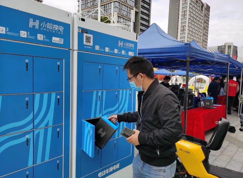 外卖逐渐恢复的背后,上海电动车换电需求增长休闲区蓝鸢梦想 - Www.slyday.coM 外卖逐渐恢复的背后,上海电动车换电需求增长休闲区蓝鸢梦想 - Www.slyday.coM