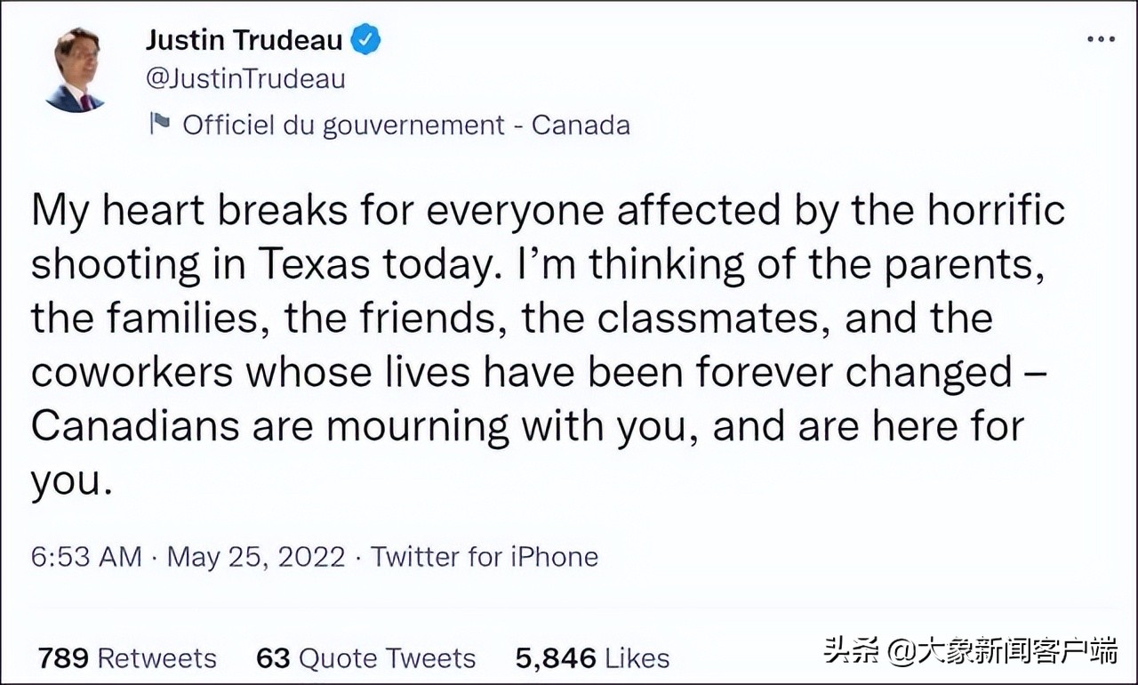 十年来最致命!美国得州小学枪击事件已致21死,嫌犯为18岁学生休闲区蓝鸢梦想 - Www.slyday.coM 十年来最致命!美国得州小学枪击事件已致21死,嫌犯为18岁学生休闲区蓝鸢梦想 - Www.slyday.coM