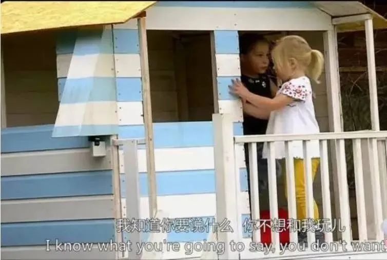 “为了不被孤立,我女儿跪在地上学狗叫……”休闲区蓝鸢梦想 - Www.slyday.coM “为了不被孤立,我女儿跪在地上学狗叫……”休闲区蓝鸢梦想 - Www.slyday.coM