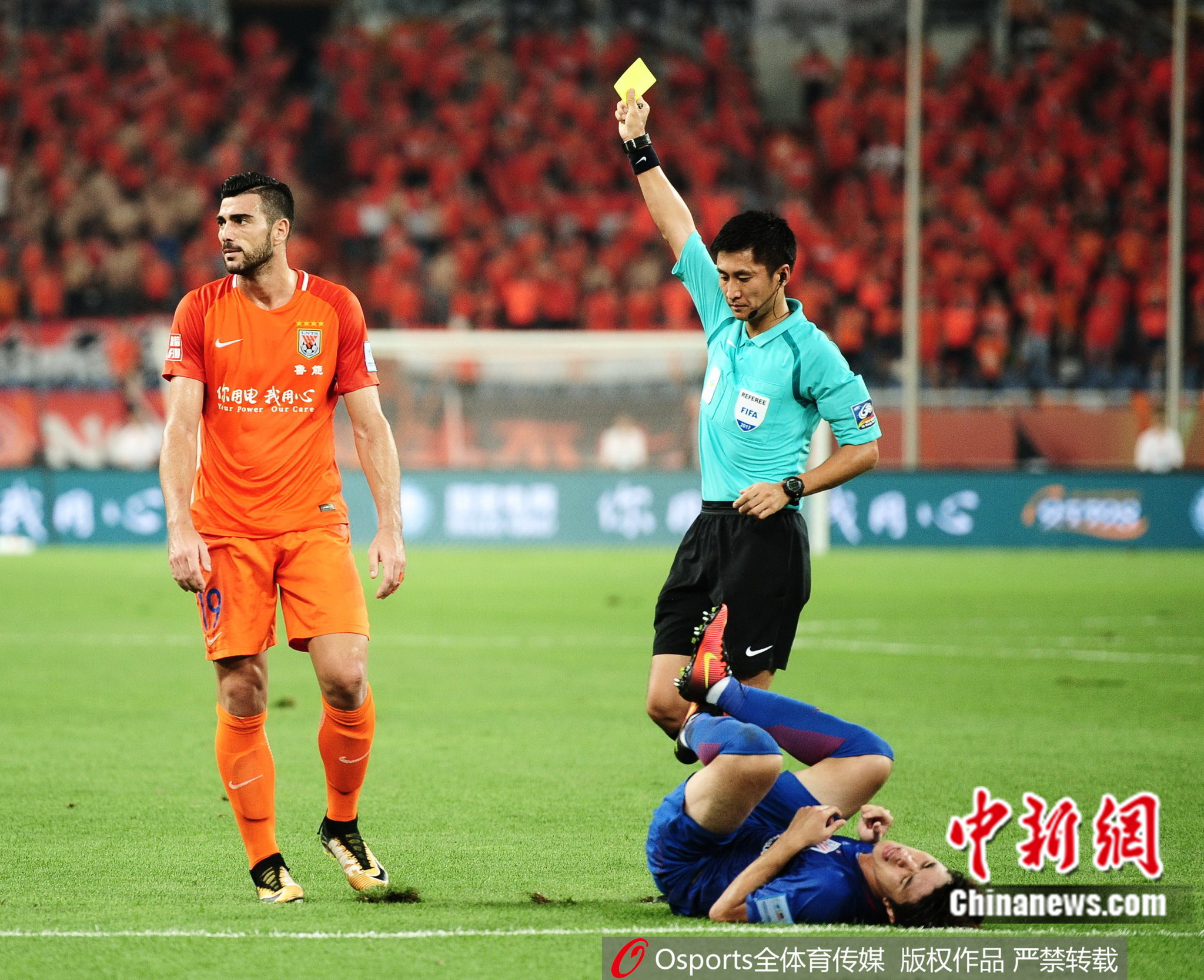 马宁执裁中超比赛。 图片来源:Osports全体育图片社