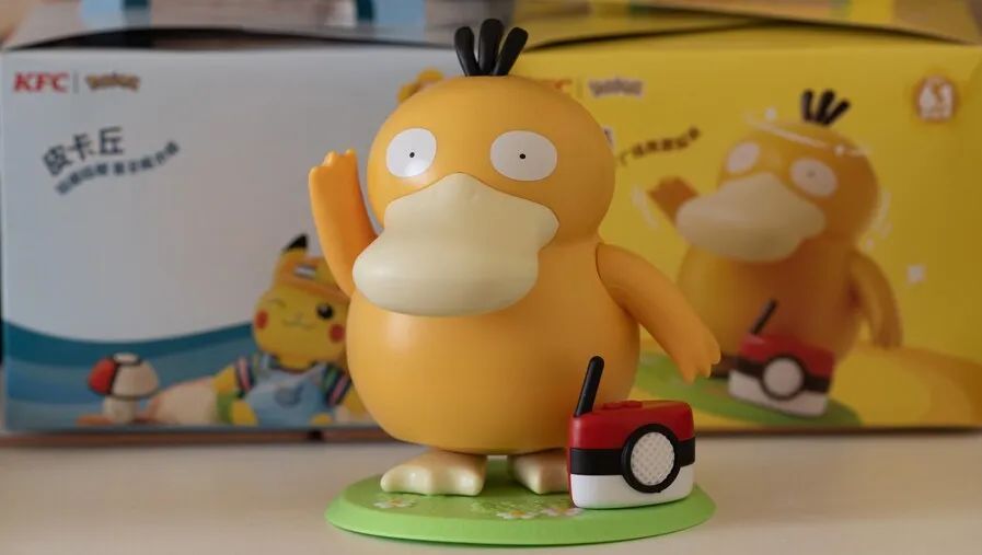 肯德基回应"可达鸭"热炒休闲区蓝鸢梦想 - Www.slyday.coM 肯德基回应"可达鸭"热炒休闲区蓝鸢梦想 - Www.slyday.coM