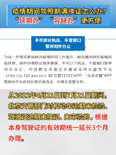 医疗期满不能从事原工作也不能从事用人单位另行安排的工作怎么确定