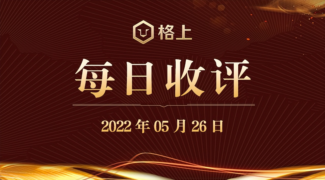 深圳市关于进一步激发消费活力促进消费增长的若干措施（深圳出台多条措施促销费，中央再出政策帮扶中小微）