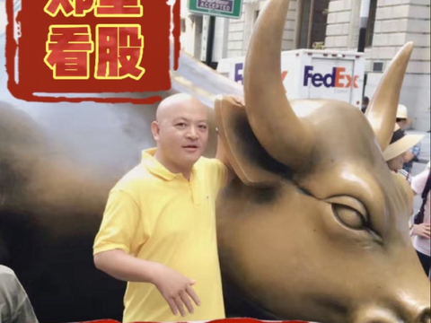 深圳发布关于促进消费持续恢复的若干措施 重点鼓励购置新能源车