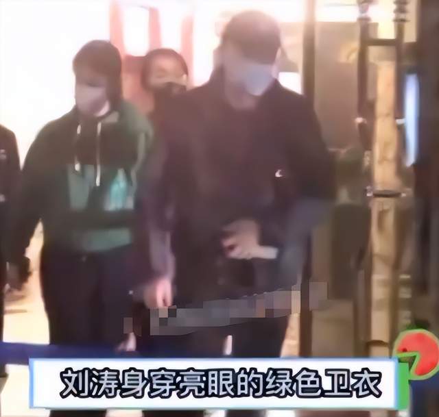 刘涛被举报涉税务问题，名下有多家空壳公司，造谣者已被平台禁言（组图） - 9