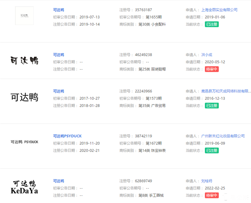 07b5-db5ae87d01bd9806290d7f2a8d5d9bc2.png