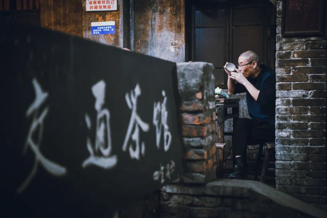 交通茶館(資料圖)。圖:九龍坡新聞