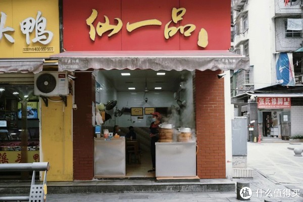 这个一生必看的超级风景,绝对称得上震撼人心!休闲区蓝鸢梦想 - Www.slyday.coM 这个一生必看的超级风景,绝对称得上震撼人心!休闲区蓝鸢梦想 - Www.slyday.coM