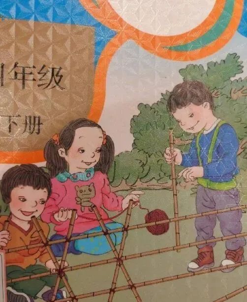 毫无美感?人教版数学教材插图遭质疑,人教社回应:已着手重画!休闲区蓝鸢梦想 - Www.slyday.coM 毫无美感?人教版数学教材插图遭质疑,人教社回应:已着手重画!休闲区蓝鸢梦想 - Www.slyday.coM
