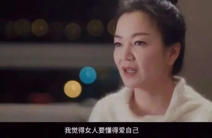 “少男杀手”王心凌翻红,她却因“丑”圈粉无数:普通女孩的极致能走多远?休闲区蓝鸢梦想 - Www.slyday.coM “少男杀手”王心凌翻红,她却因“丑”圈粉无数:普通女孩的极致能走多远?休闲区蓝鸢梦想 - Www.slyday.coM